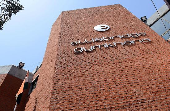 Ellisbridge Gymkhana